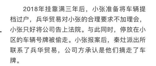 吃瓜大佬拿了黑莲花剧本 小说,吃瓜大佬的逆袭之路