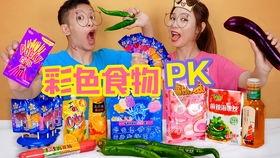 24小时吃瓜黑料下载,下载背后的真相与影响