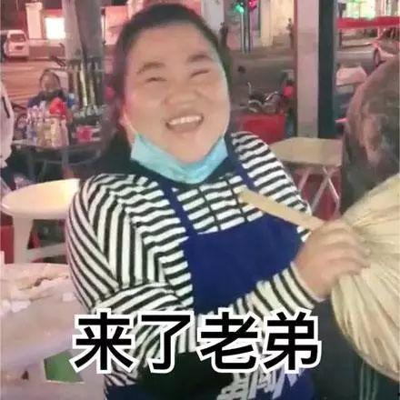 抖音小屁大王吃瓜黑料,吃瓜黑料背后的真相