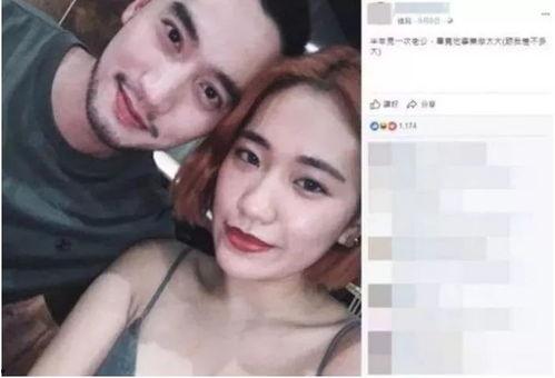 热点事件网红明星黑料吃瓜,吃瓜群众如何应对网络舆论风暴