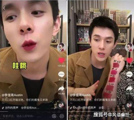 抖音吃瓜黑料视频在线观看,在线观看背后的真相与争议