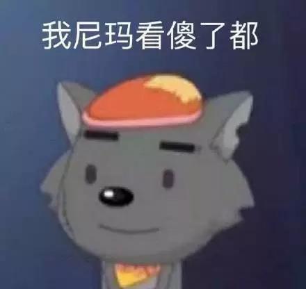 黑猴子吃大瓜图片表情包,大瓜表情包萌态十足