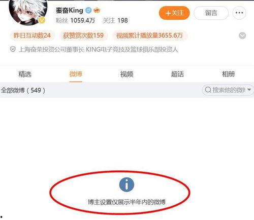 吃瓜曝光黑料软件下载安卓,安卓下载全攻略