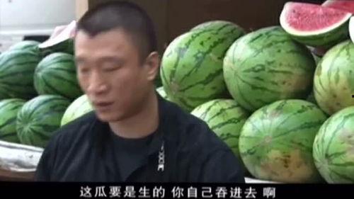 黑瓜头怎么吃最好吃视频,视频教你最佳食用方法