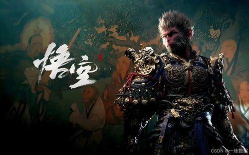黑神话怎么做吃瓜任务,吃瓜任务大揭秘，轻松解锁游戏乐趣
