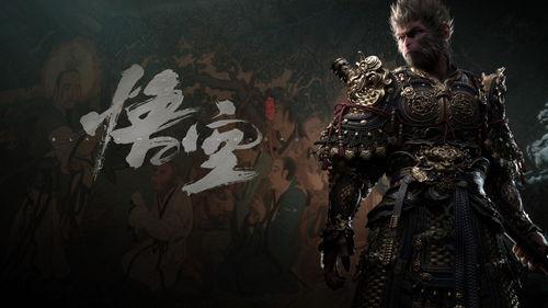 黑神话怎么做吃瓜任务,吃瓜任务大揭秘，轻松解锁游戏乐趣
