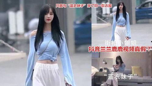 抖音黑料吃瓜有哪些,揭秘网络舆论背后的真相
