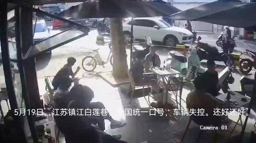 反差吃瓜黑料事件传送门,揭秘娱乐圈黑料事件的背后真相