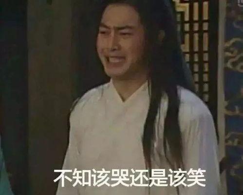 陈妮妮吃瓜黑料在线观看,揭秘网络热议背后的真相