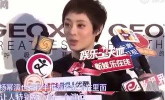 吃瓜明星黑料是真的吗,是真是假，一探究竟