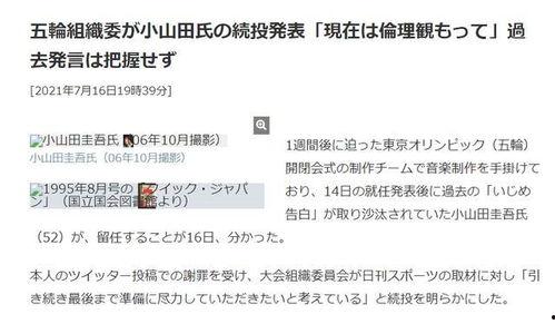 吃瓜正能量黑料反差表,揭秘明星黑料与反差魅力