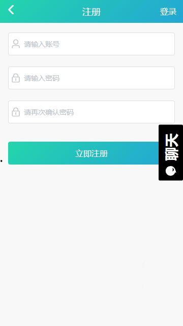 吃瓜黑料群公众号密码,揭秘“吃瓜黑料群”公众号密码背后的秘密