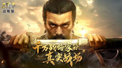 大秦腹黑始皇吃瓜赵龙,宫廷权谋下的吃瓜风云
