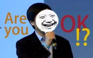 黑科技吃瓜视频资源网,带你领略前沿科技与娱乐的完美融合