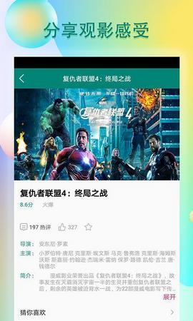 腹黑死皇在线吃瓜视频,揭秘宫廷秘闻