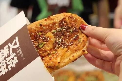 吃瓜博主吃的五黑饼,口感独特，吃出健康新体验