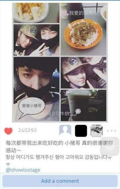 国产热门事件黑料吃瓜网,黑料吃瓜网带你一探究竟