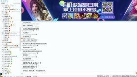黑料吃瓜网入囗网站,热门八卦入口网站深度解析