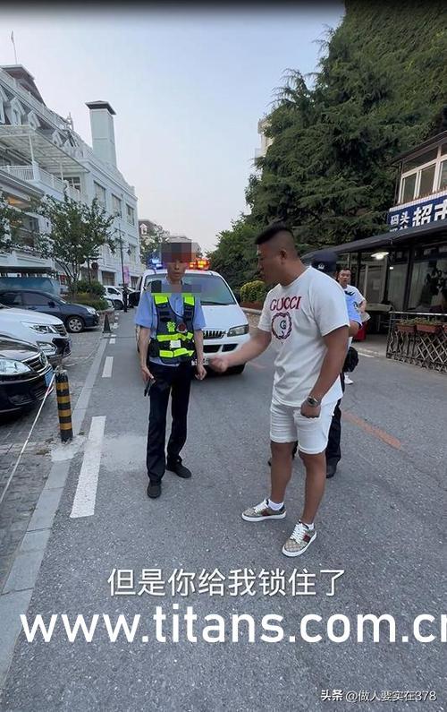 911吃瓜事件黑料官网,黑料官网深度剖析