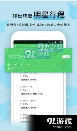 黑料爆料在线吃瓜网页版,在线吃瓜网页版带你畅游娱乐圈风云