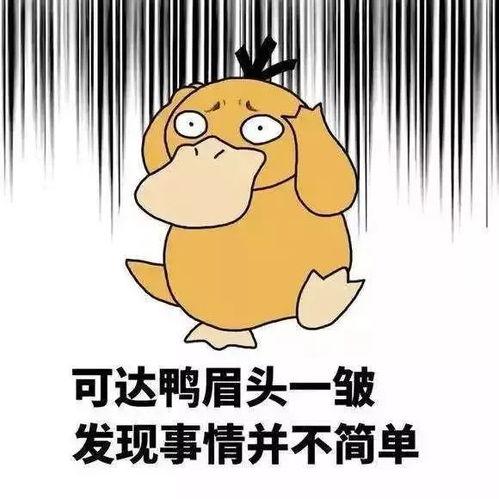 看到别人被拉黑吃瓜专用句子,揭秘网络社交的隐秘角落