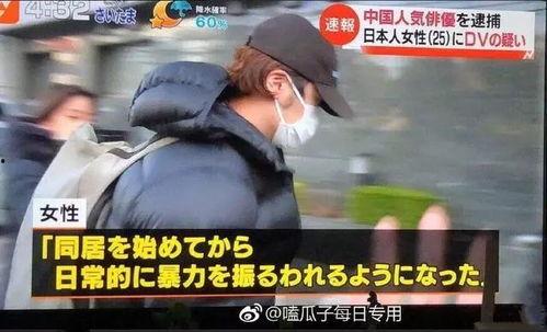 热门黑料吃瓜爆料门事件蘑菇,揭秘热门黑料背后的真相与争议